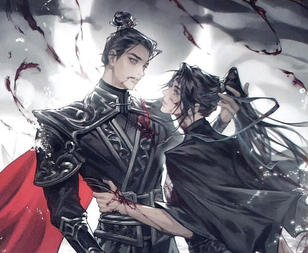 余污 | สิ้นแสงอนธการ