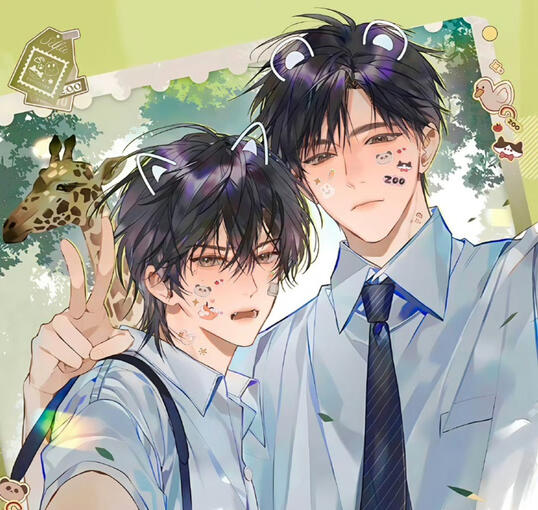 放学等我 | เลิกเรียนแล้วเจอกัน